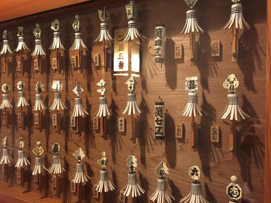 فندق Sadachiyo طوكيو المظهر الخارجي الصورة